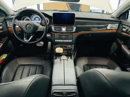 벤츠 W218 CLS 리츠 스마트 엠비언트. CLS에 어울리는 감각적인 분위기.