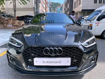 아우디 A5 블랙팩 + RS5 그릴. 아우디 RS 감성으로 완벽하게.
