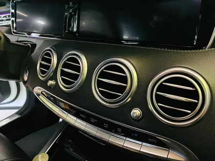 벤츠 W222 S63 AMG 송풍구 터빈 엠비언트. 엠비언트 송풍구로 인테리어 드레스업.
