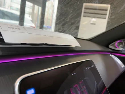 벤츠 W223 S클래스 액티브엠비언트 + 순정 부메스터 4D. 화려한 퍼포먼스, 액티브엠비언트.