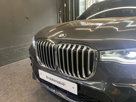 BMW X7 파츠 패키지 (그릴+스포일러+미러+디퓨저+프론트립).