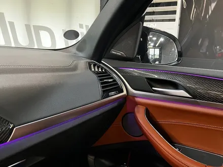 BMW G01 X3 BW엠비언트 스피커세트 + 실내등 연동 패키지.