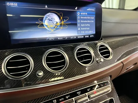 벤츠 E63 AMG 엠비언트 트위터 + 송풍구 세트.