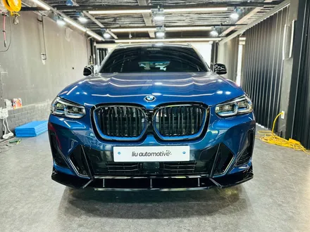 BMW iX3 블랙팩 프론트립 + 스포일러.