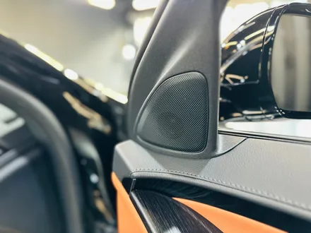 벤츠 W223 S클래스 숏바디 피아노트림 + 4D부메스터 + 액티브엠비언트.