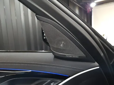 BMW 5시리즈 엠비언트 확장 스피커 음질 교체