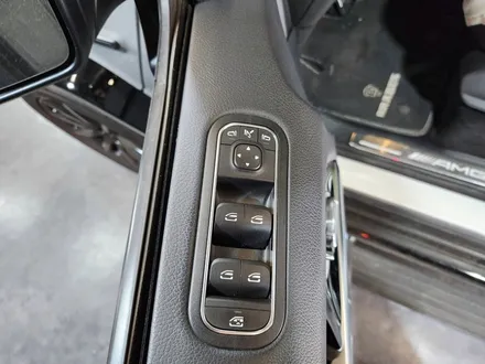 벤츠 지바겐 신형 실버 스위치 세트 교체 G63 AMG