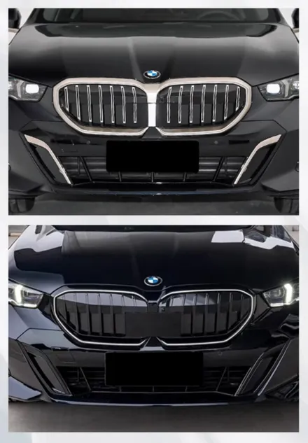 BMW G60 5시리즈 아이코닉글로우 블랙 그릴 순정부품.