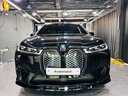 BMW iX 블랙팩 파츠 패키지 프론트립 디퓨저 스포일러.