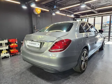 벤츠 W205 C클래스 C200 순정 디퓨저 크롬라인 교체 부품.