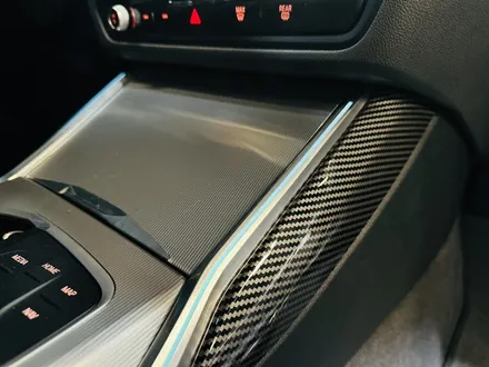 BMW 4시리즈 그란쿠페 엠비언트 확장 광량업 패키지 G26.