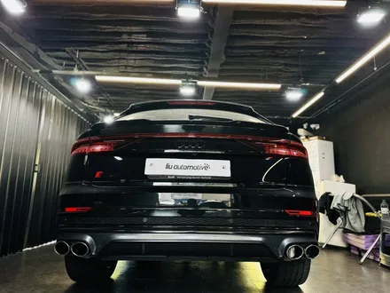 아우디 Q8 디퓨저 교체 SQ8룩.