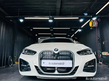 BMW 그릴 교체 G22 4시리즈 아이코닉 글로우.