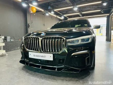 BMW G12 7시리즈 760 버전 세륨그레이 파츠 교체 패키지.