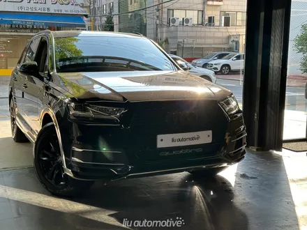아우디 Q7 블랙팩 그릴 교체 RSQ7 타입. / 서울 서초
