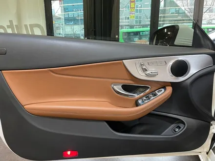 벤츠 C200 C클래스 카브리올레 엠비언트 풀패키지. 리츠 스마트 엠비언트 + 송풍구.