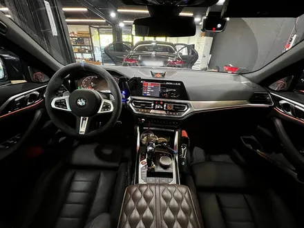 BMW G22 G23 4시리즈 회오리 트위터 + 업다운 센터 스피커 시공.