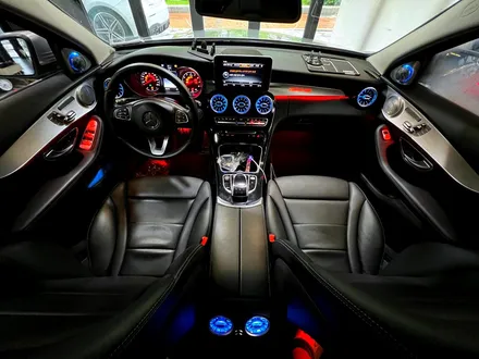 벤츠 W205 C클래스 인테리어 엠비언트 풀세트. 송풍구 + AMG바 + 리츠스마트엠비언트.