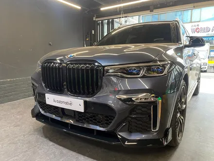 BMW X7 파츠 패키지 (그릴+스포일러+미러+디퓨저+프론트립).