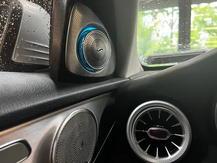 벤츠 W205 C클래스 인테리어 엠비언트 풀세트. 송풍구 + AMG바 + 리츠스마트엠비언트.