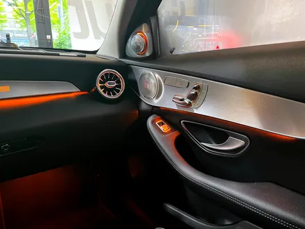 벤츠 W205 C클래스 인테리어 엠비언트 풀세트. 송풍구 + AMG바 + 리츠스마트엠비언트.