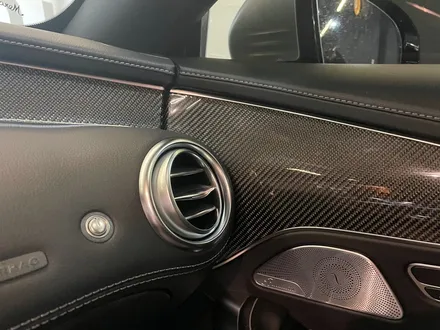 벤츠 W222 S63 AMG 쿠페 송풍구 터빈 엠비언트. 엠비언트 송풍구로 인테리어 드레스업.