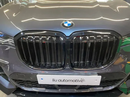 BMW X7 파츠 패키지 (그릴+스포일러+미러+디퓨저+프론트립).