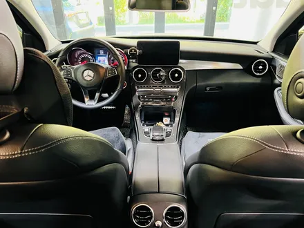 벤츠 W205 C클래스 엠비언트 64컬러 송풍구 트위터.