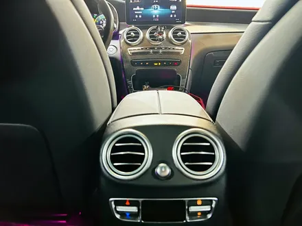 벤츠 GLC 63AMG 엠비언트 풀패키지.