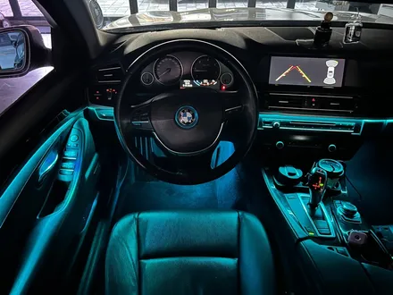 BMW F10 5시리즈 리츠 무빙 액티브 엠비언트 시공 작업.