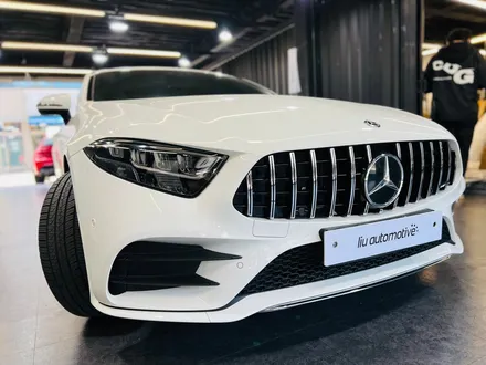 벤츠 CLS300d 세로그릴 교체 + 스포일러.