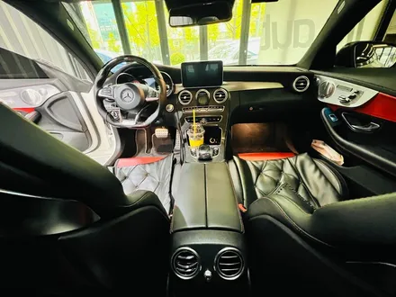 벤츠 W205 C63 AMG 송풍구 엠비언트 시공.