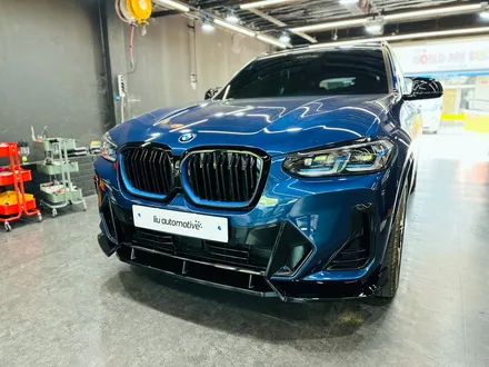 BMW iX3 블랙팩 프론트립 + 스포일러.
