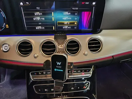 벤츠 W213 E클래스 2023 송풍구엠비언트 시공.