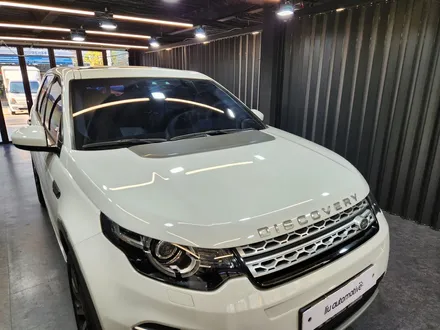 랜드로버 디스커버리스포츠 투톤랩핑.