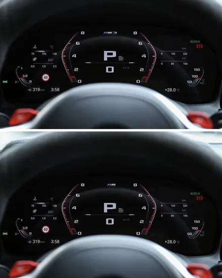 BMW M트랙 계기판 모드 변경.