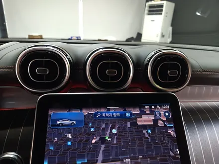 벤츠 X254 GLC 엠비언트 패키지.