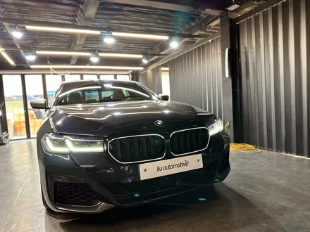 BMW G30 5시리즈 아이코닉 글로우 LED 그릴 교체.