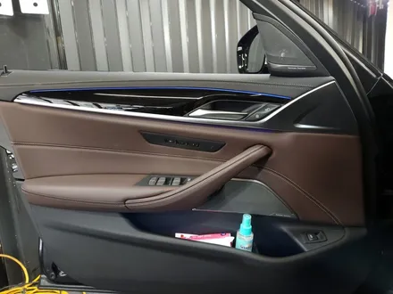 BMW 5시리즈 엠비언트 확장 스피커 음질 교체