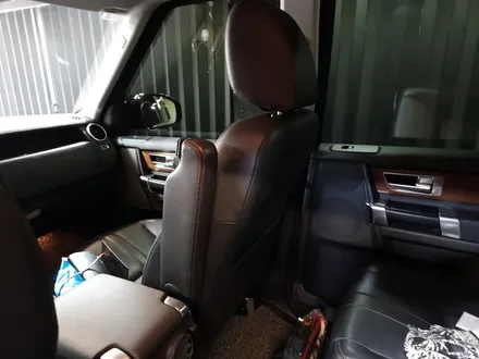 랜드로버 디스커버리4 리츠 순정형 엠비언트
