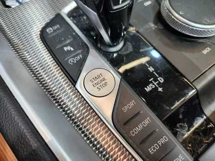 BMW Z4 크리스탈 기어봉 세트 G29