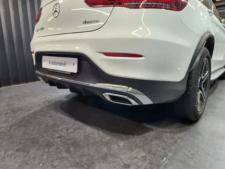 벤츠 GLC쿠페 디퓨저 머플러 교체하기 GLC43 AMG.