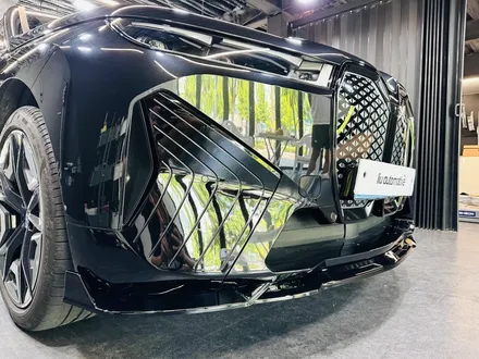 BMW iX 블랙팩 파츠 패키지 프론트립 디퓨저 스포일러.