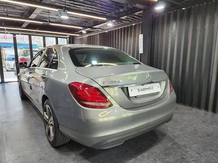 벤츠 W205 C클래스 C200 순정 디퓨저 크롬라인 교체 부품.