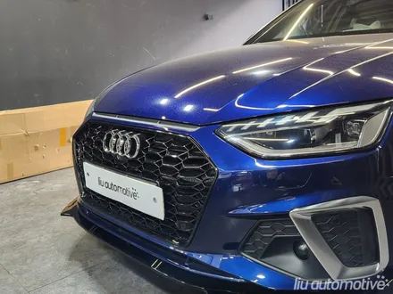 아우디 A4 그릴 교체 RS4 타입 프론트립.