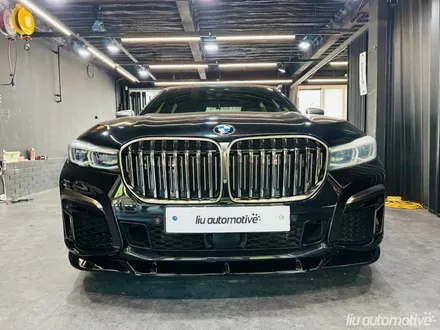 BMW G12 7시리즈 760 버전 세륨그레이 파츠 교체 패키지.