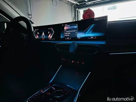 BMW 4시리즈의 인기 엠비언트 인테리어 패키지를 확인해보세요.