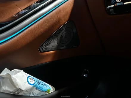 벤츠 S350 S400 숏바디 신차출고 필수 패키지 - S클래스 액티브엠비언트 + 피아노트림 + 4D부메스터 + 천장부메스터.