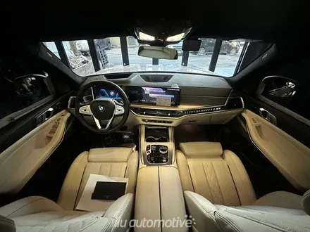 2026 BMW X7 LCI 엠비언트 스피커 확장 패키지. / 서울 서초