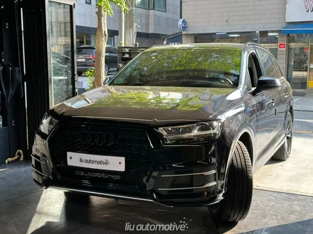 아우디 Q7 블랙팩 그릴 교체 RSQ7 타입. / 서울 서초